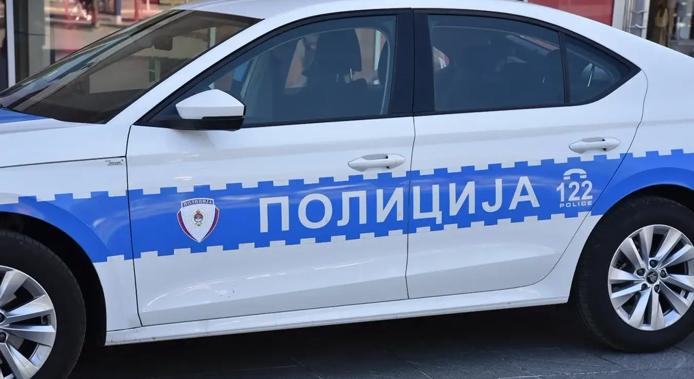 Полиција Републике Српске