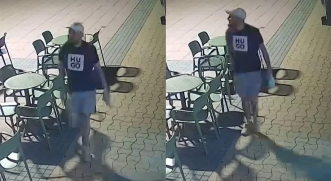 Полиција трага за мушкарцем из Бихаћа