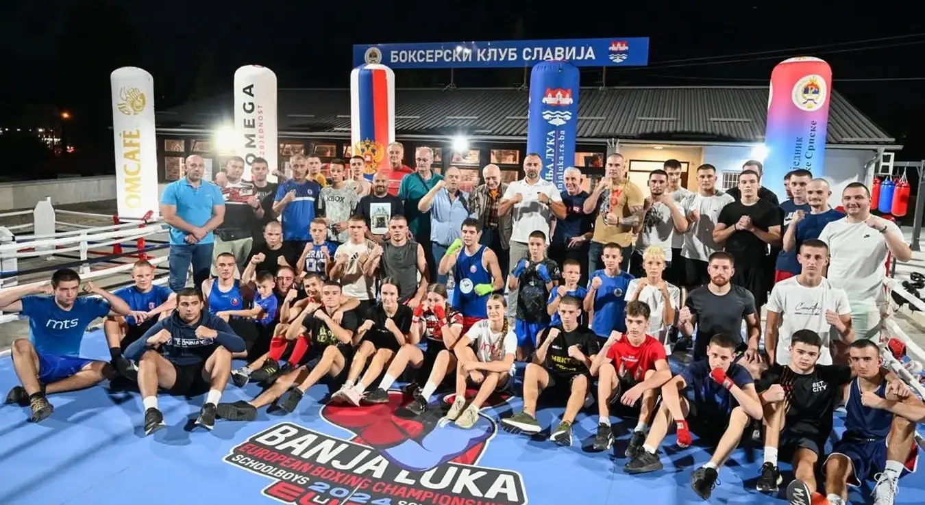 Славија Бокс