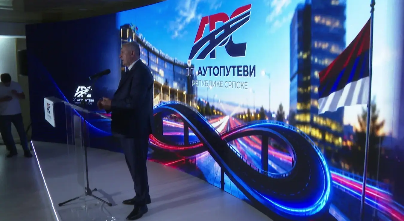 Нови визуелни идентитет Аутопутева Српске