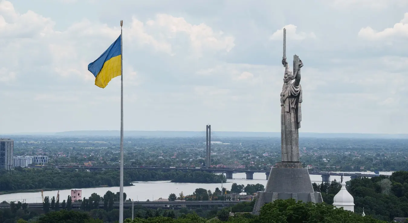 Украјина Кијев рат Русија град