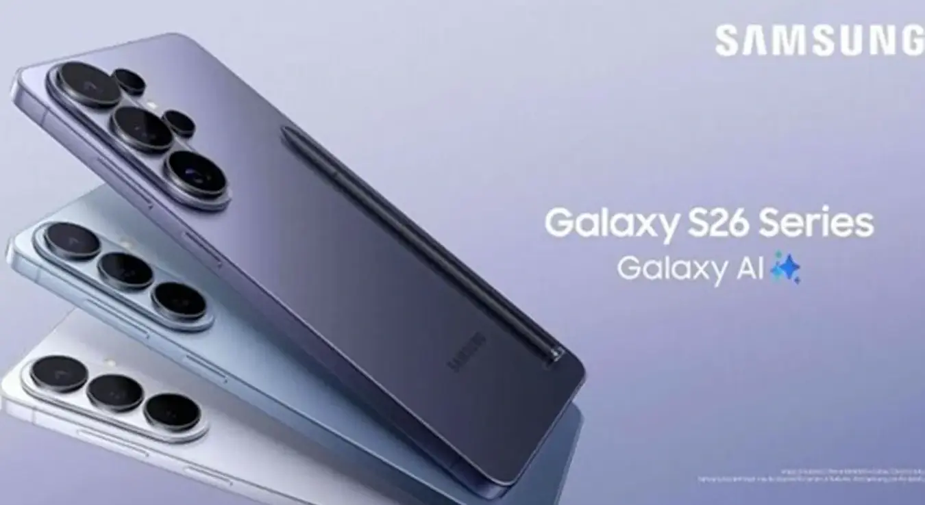 Samsung Galaxy S26 Ultra