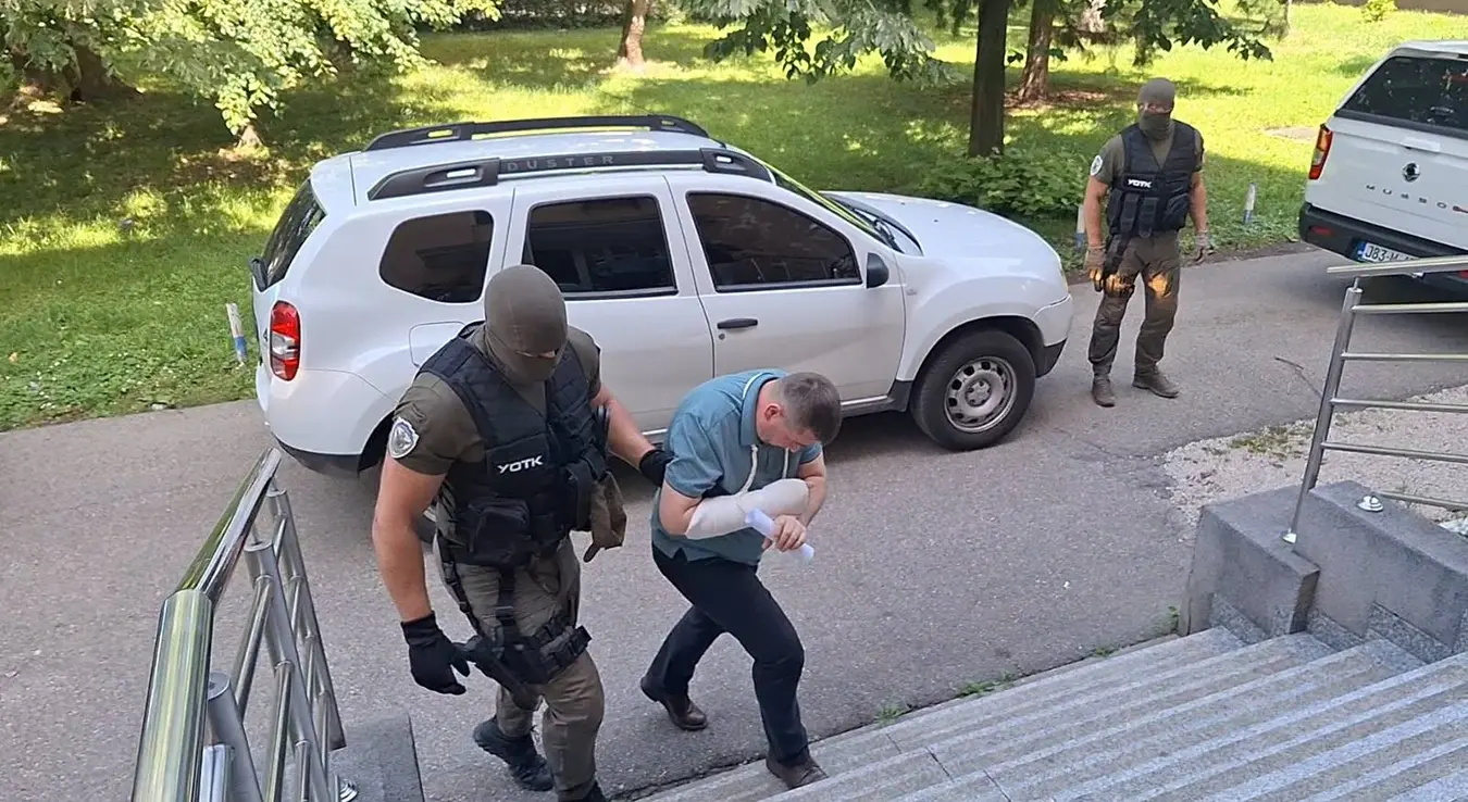 Акција Кандидат