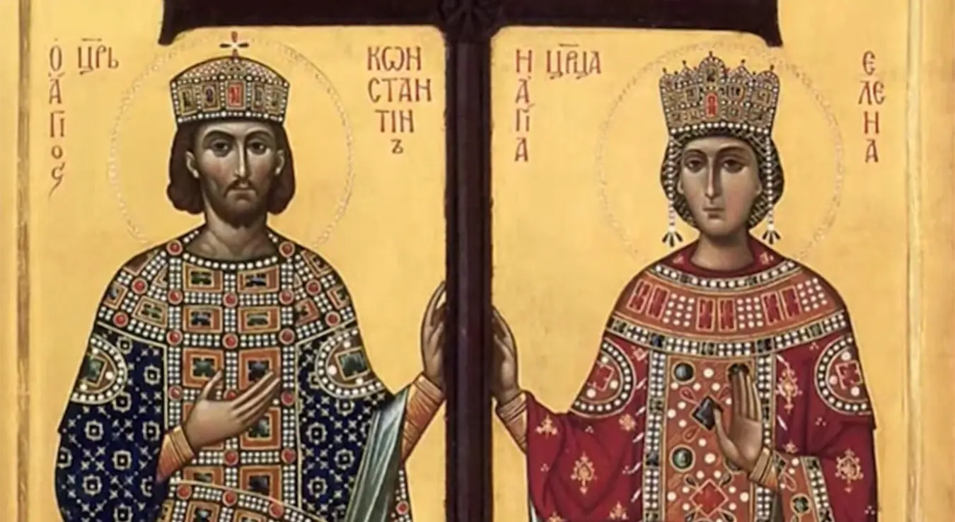 Свети цар Константин и царица Јелена