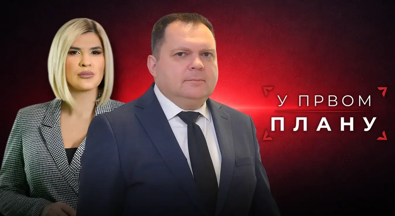 У првом плану: Жељко Будимир