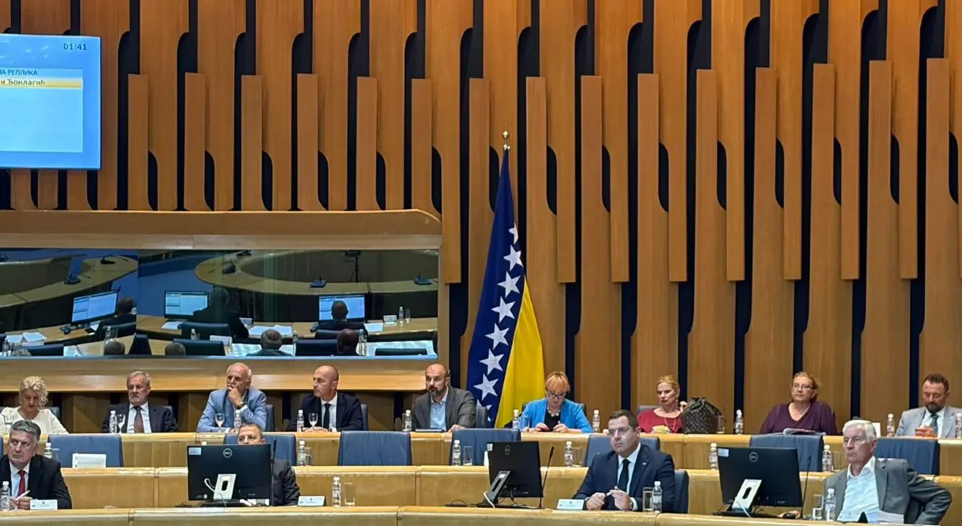 Дом народа Парламентарне скупштине БиХ Клуб Срба