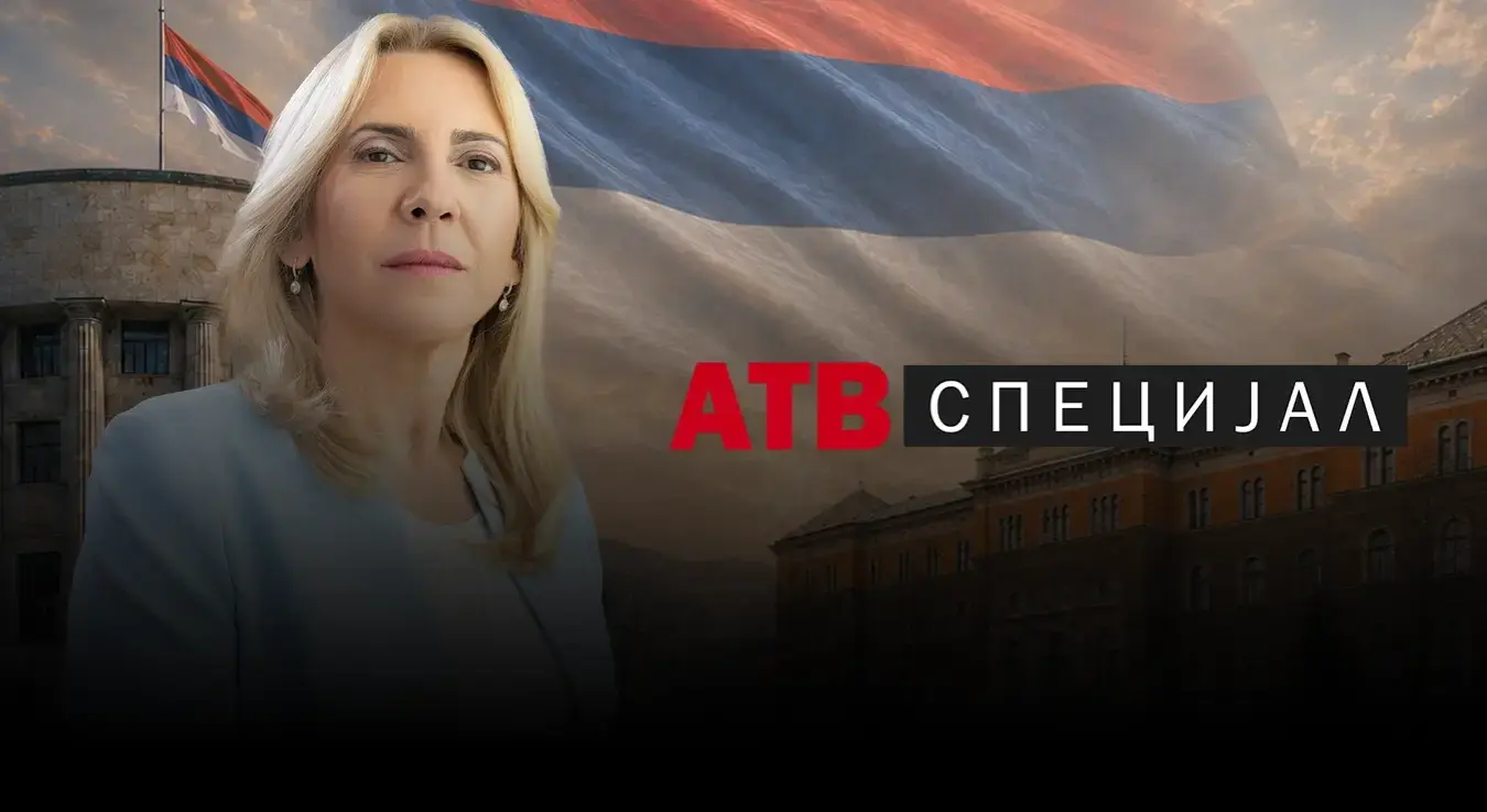 АТВ Специјал: Жељка Цвијановић