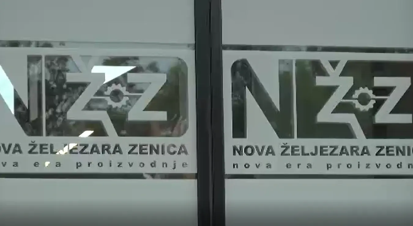 Нова Жељезара Зеница