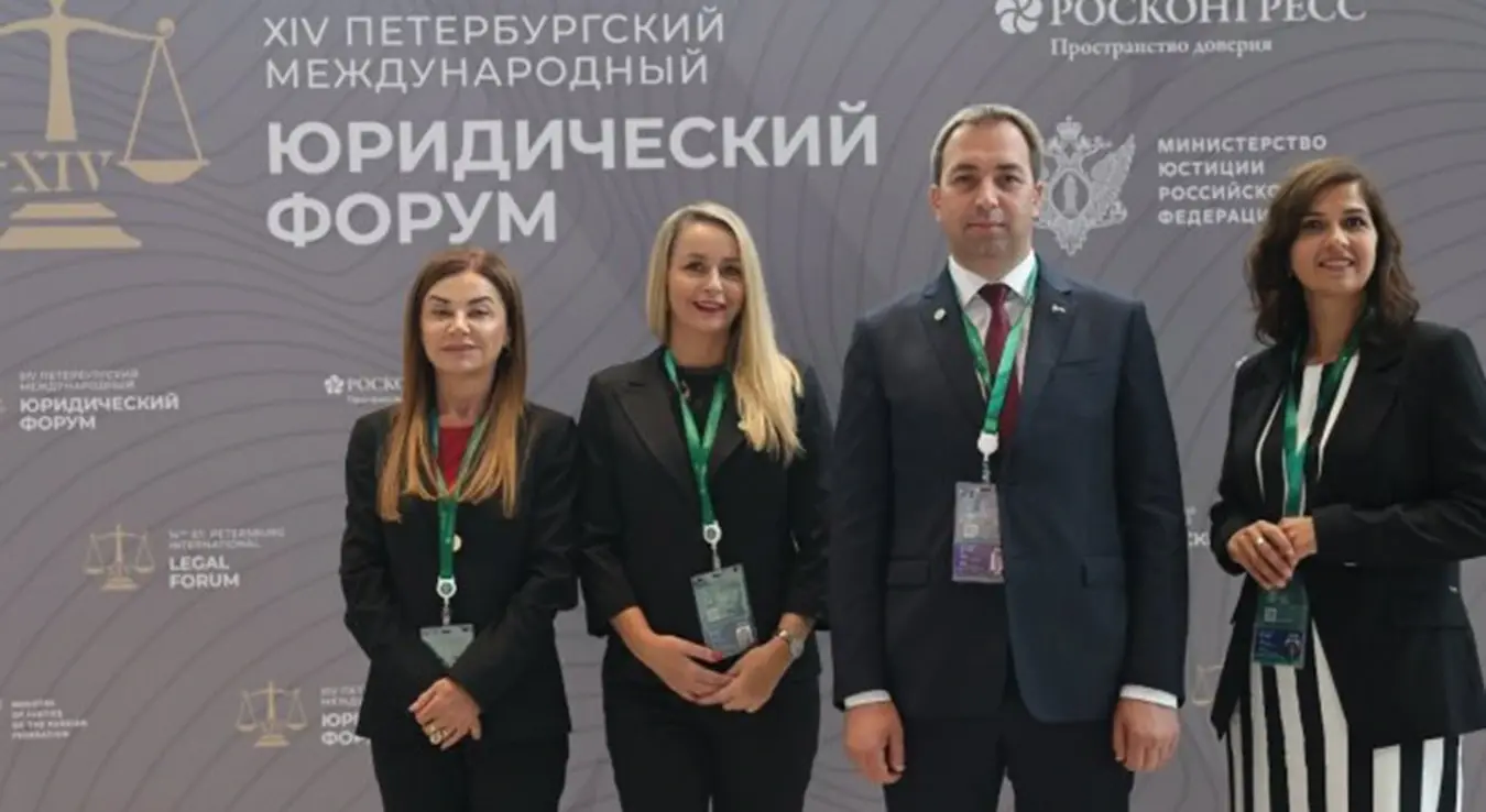 Селак присуствовао пленарној сједници Петербуршког међународног правног форума