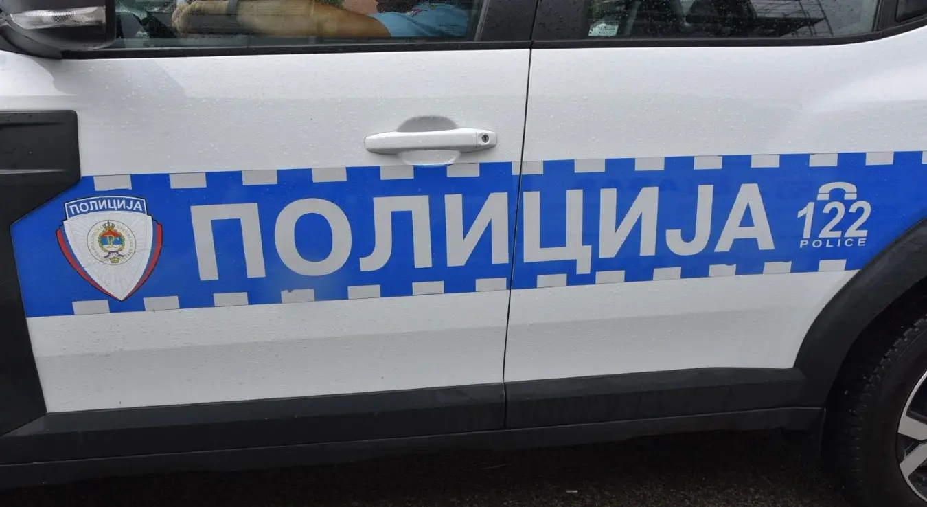 Експлозија на Лаушу, у контејнеру активирана бомба