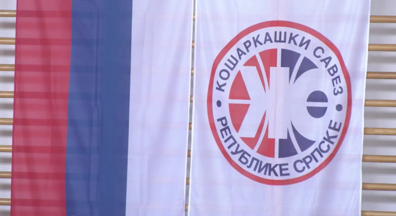 „Љетна школа спорта Републике Српске“ окупила талентоване кошаркаше и кошаркашице