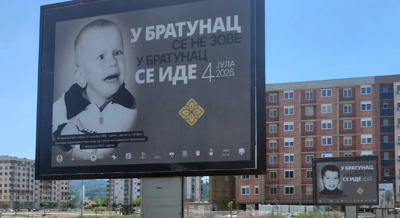 Билборди са сликама страдале дјеце