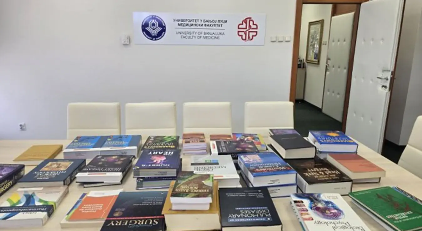 Књиге на Медицинском донација