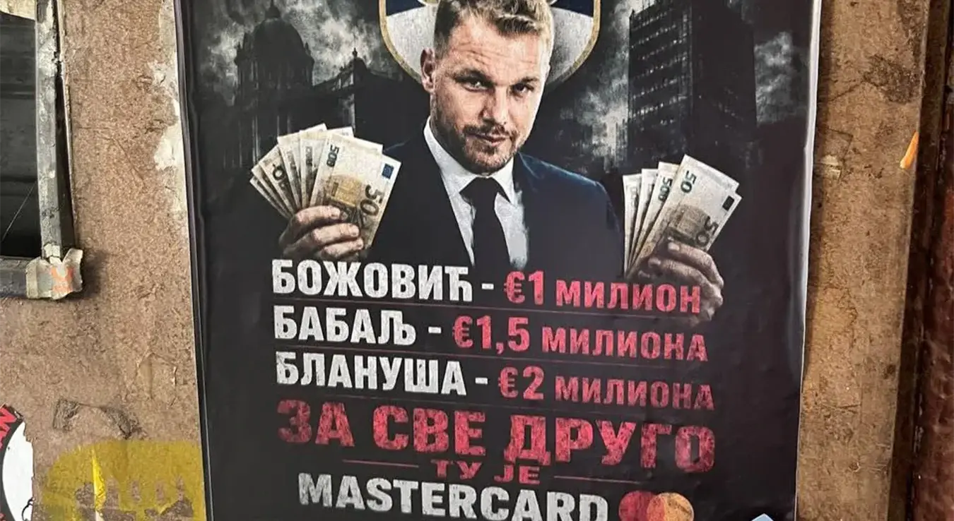 Плакати градоначелника Бањалуке Драшка Станивуковића облепљени по граду, спомиње се и СДС.