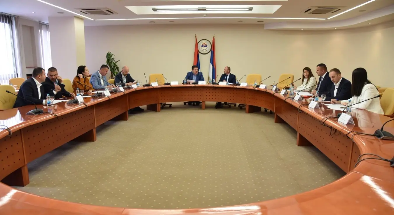 Колегијум Народне скупштине Републике Српске