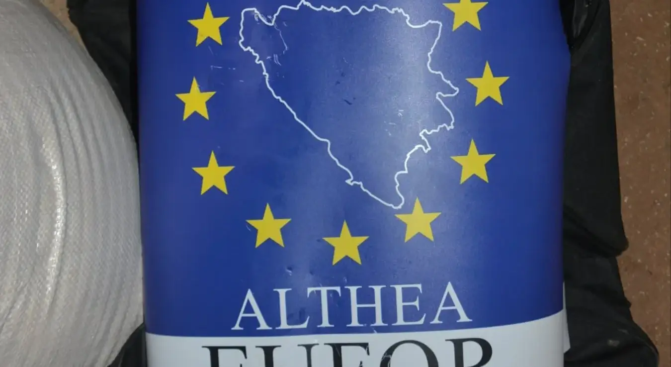Алтеа Еуфор