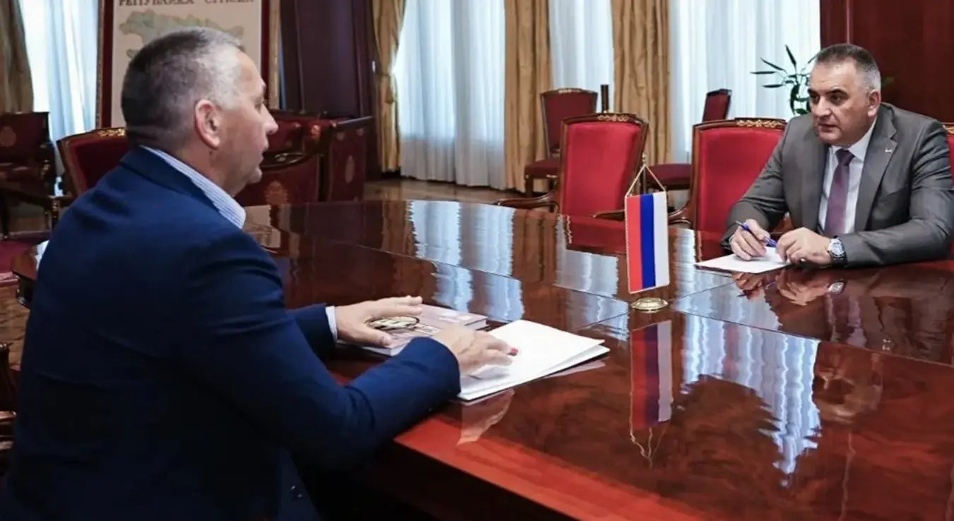 Драпић и Минић