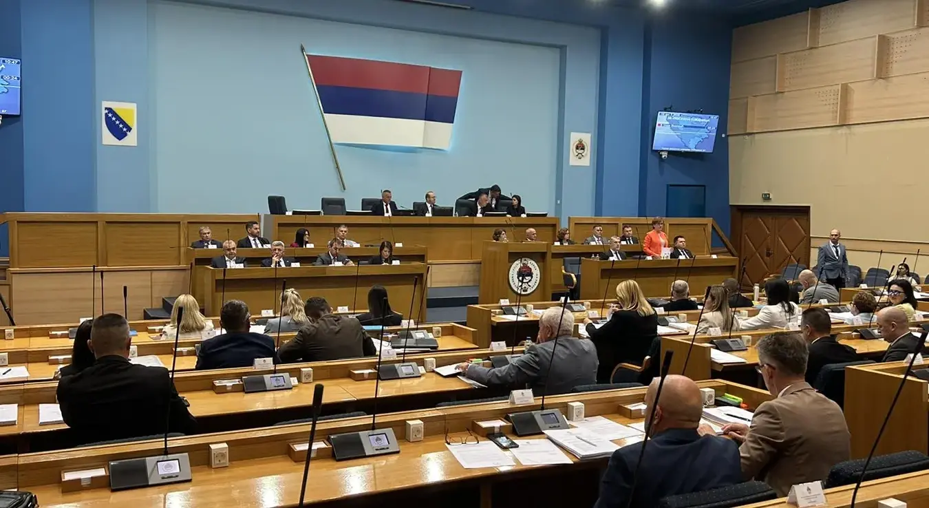 Посебна сједница Народне скупштине Републике Српске, 16.06.2026.