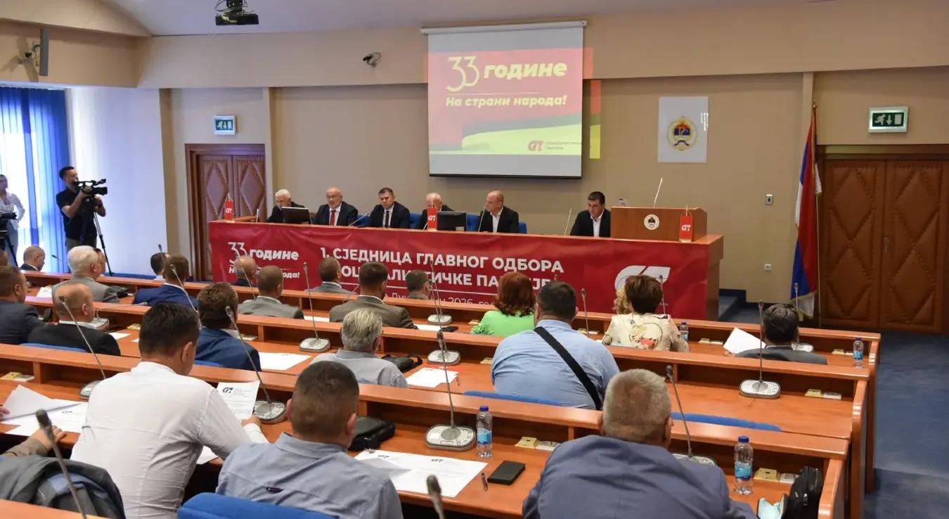 Сједница главног одбора Социјалистичке партије