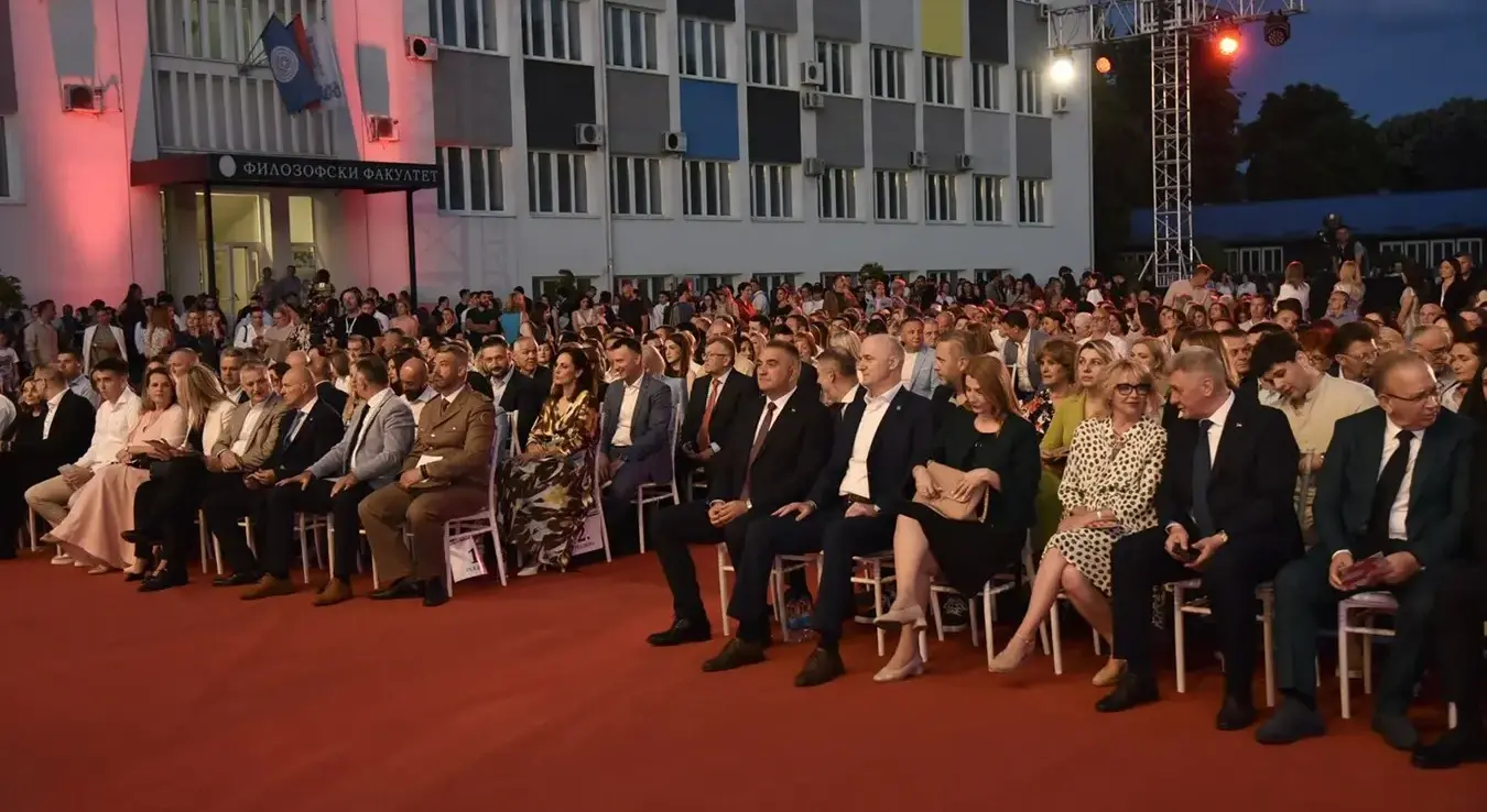 Годишњи концерт Универзитета у Бањалуци "Поклон Републици".