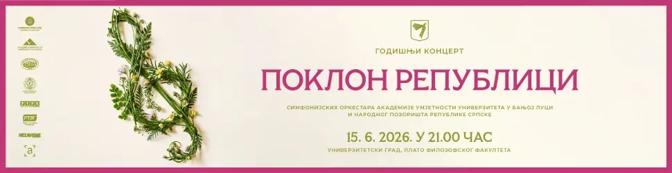 Large banner