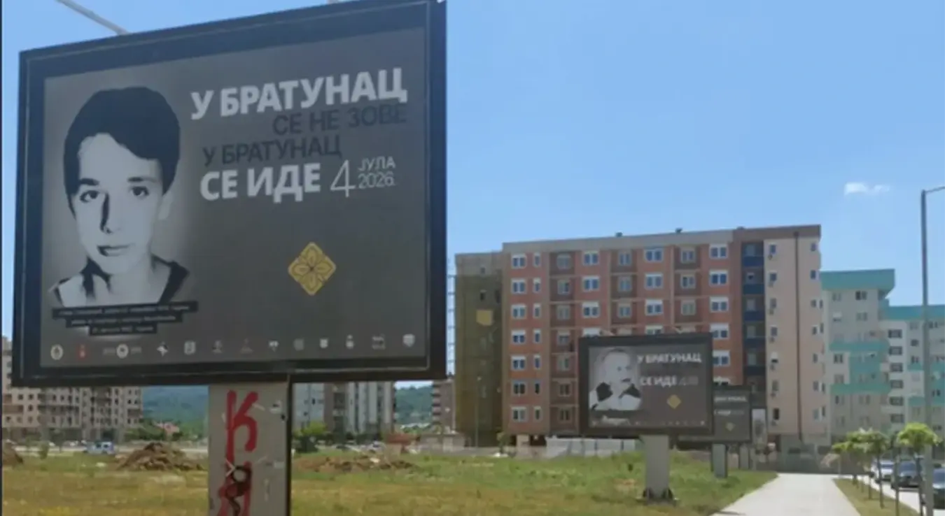"У Братунац се не зове, у Братунац се иде" – овогодишњи је слоган обиљежавања страдања Срба Средњег Подриња и Бирча.