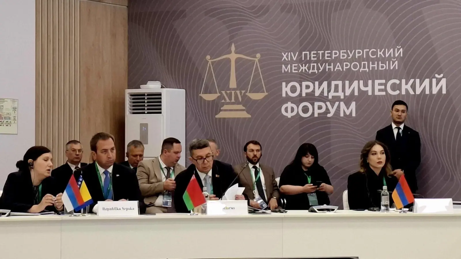 Горан Селак