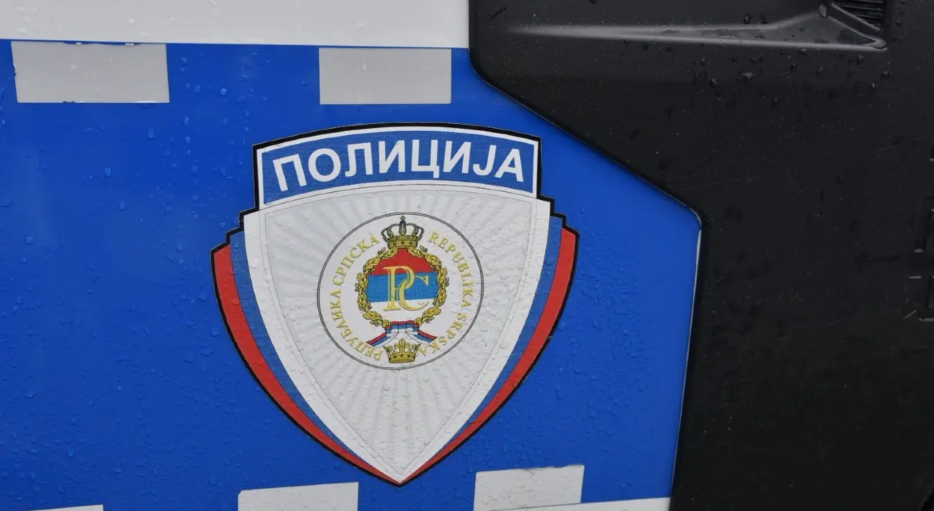 полиција дастер службеници МУП-а