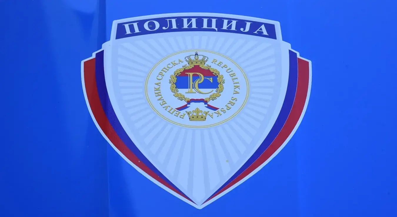 Полиција Републике Српске
