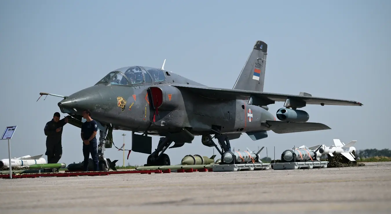 Војска Србије