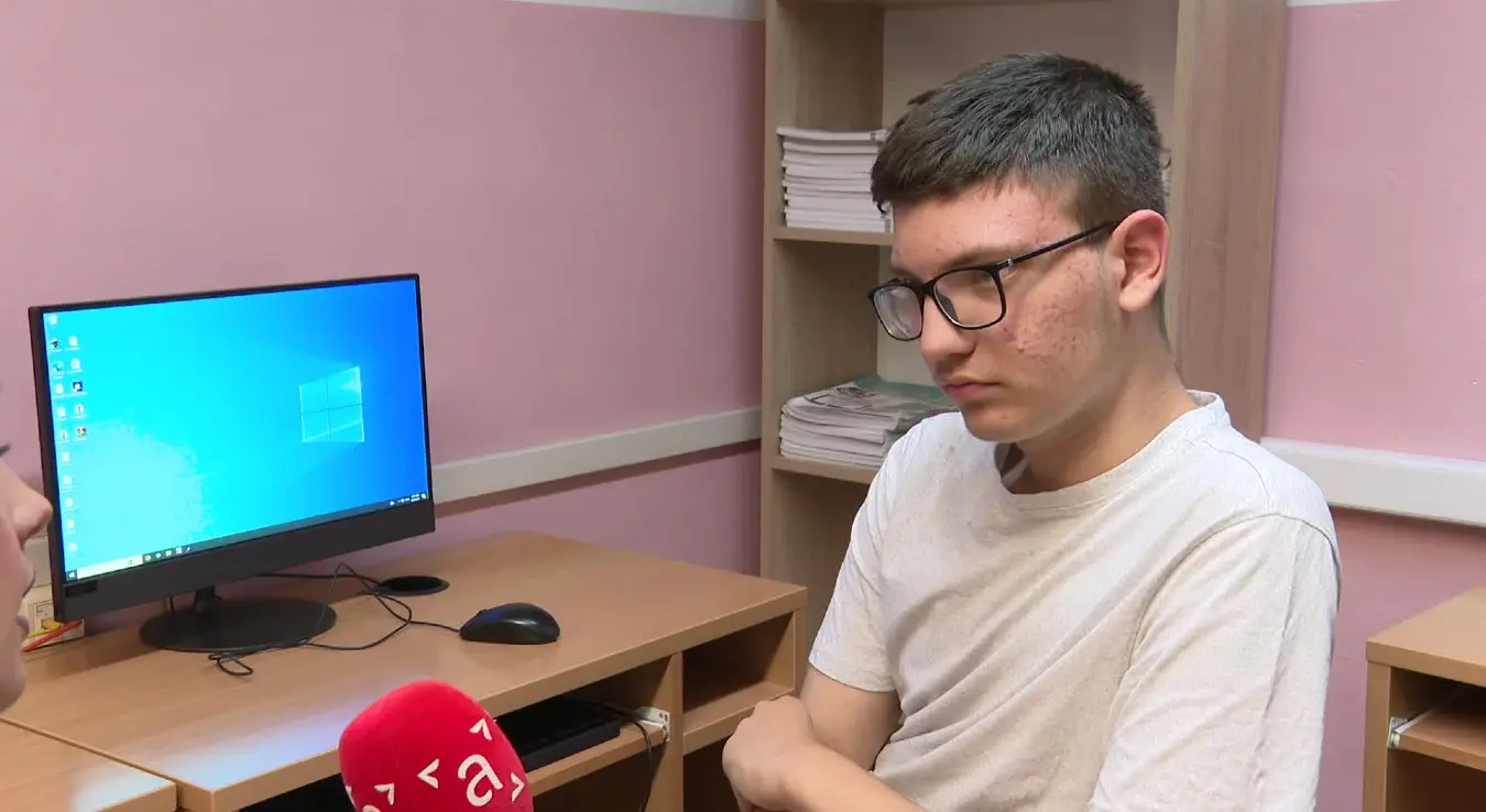 Ученик ОШ "Иво Андрић"