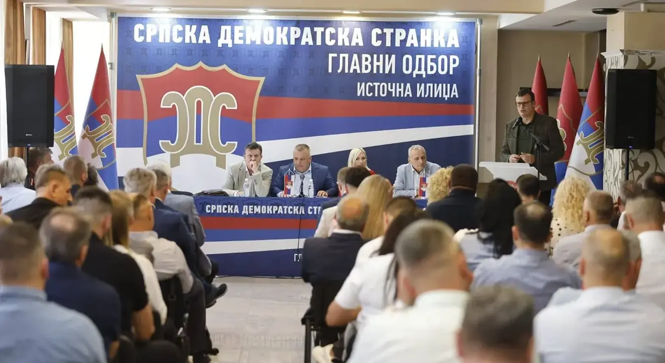 Главни одбор СДС-а