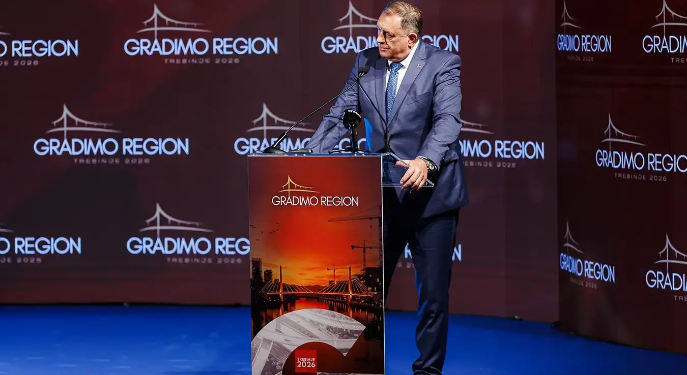 Милорад Додик на конференцији "Градимо регион"