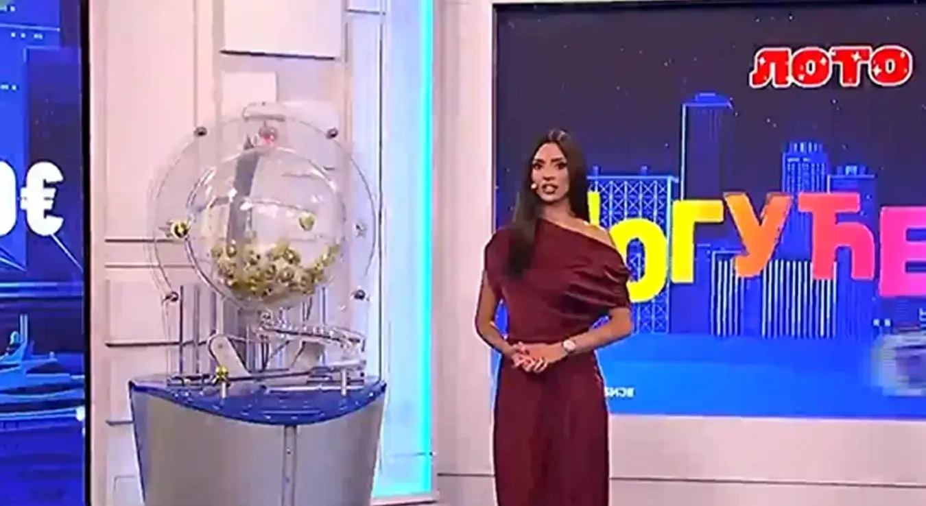 Лото извлачење