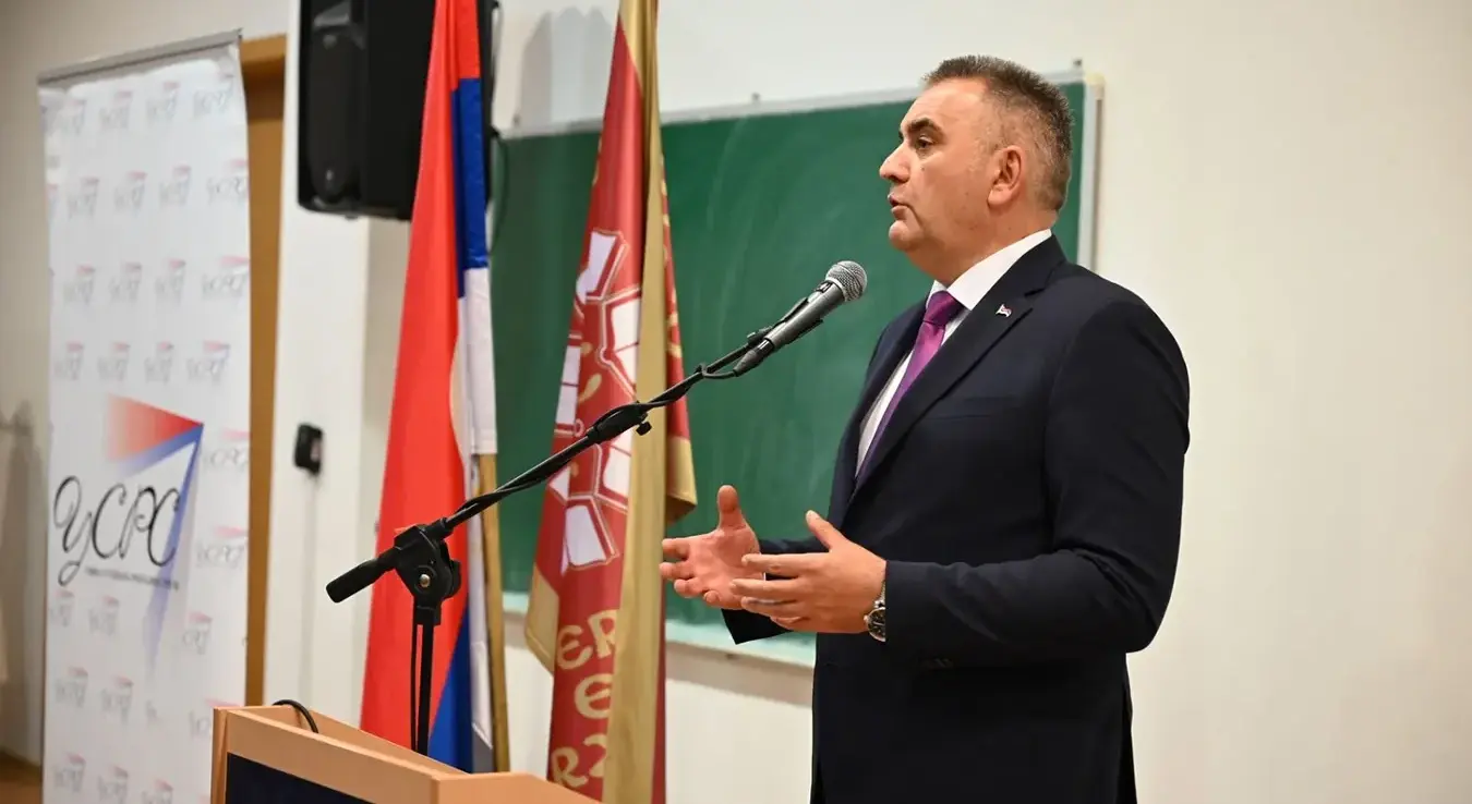 Саво Минић