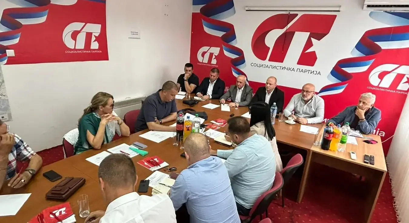 Одржана Друга сједница Извршног одбора Главног одбора Социјалистичке партије