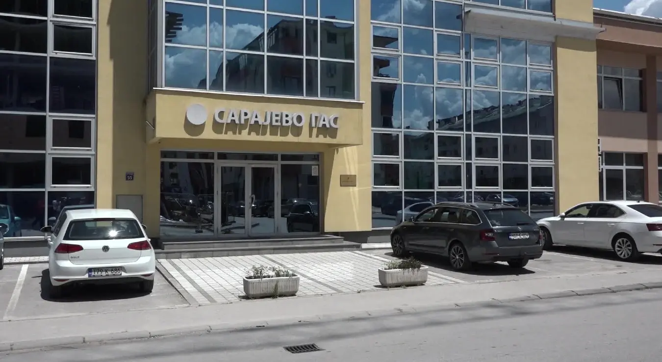 Сарајево гас
