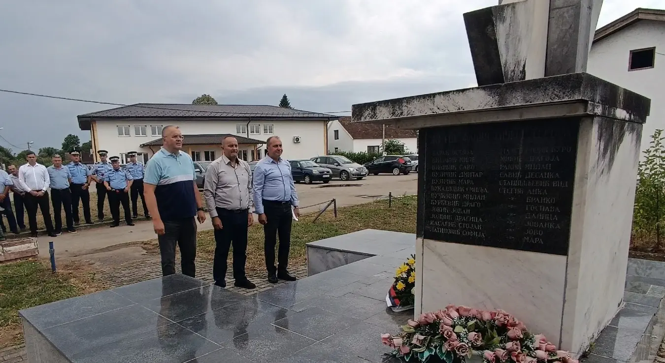 Парастос Разбој Лијевча 21.7.2026.