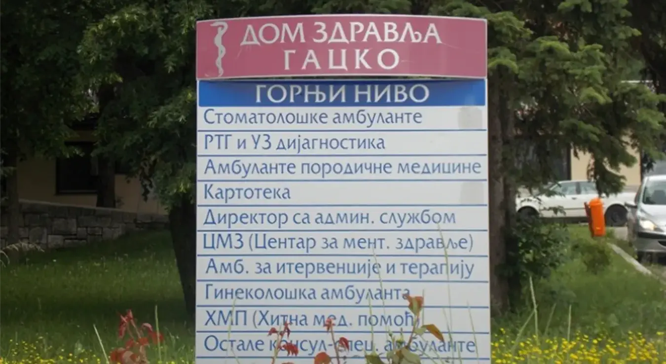 Дом здравља Гацко