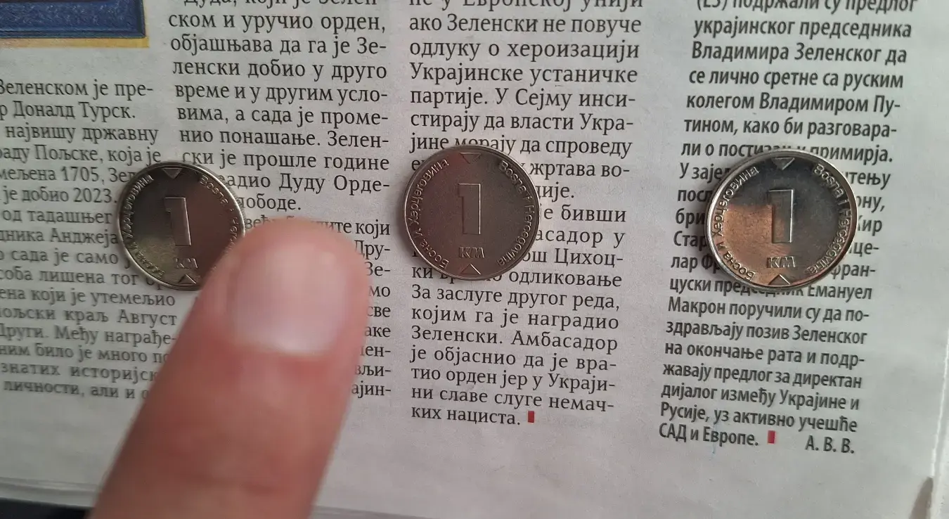 шибицарска превара