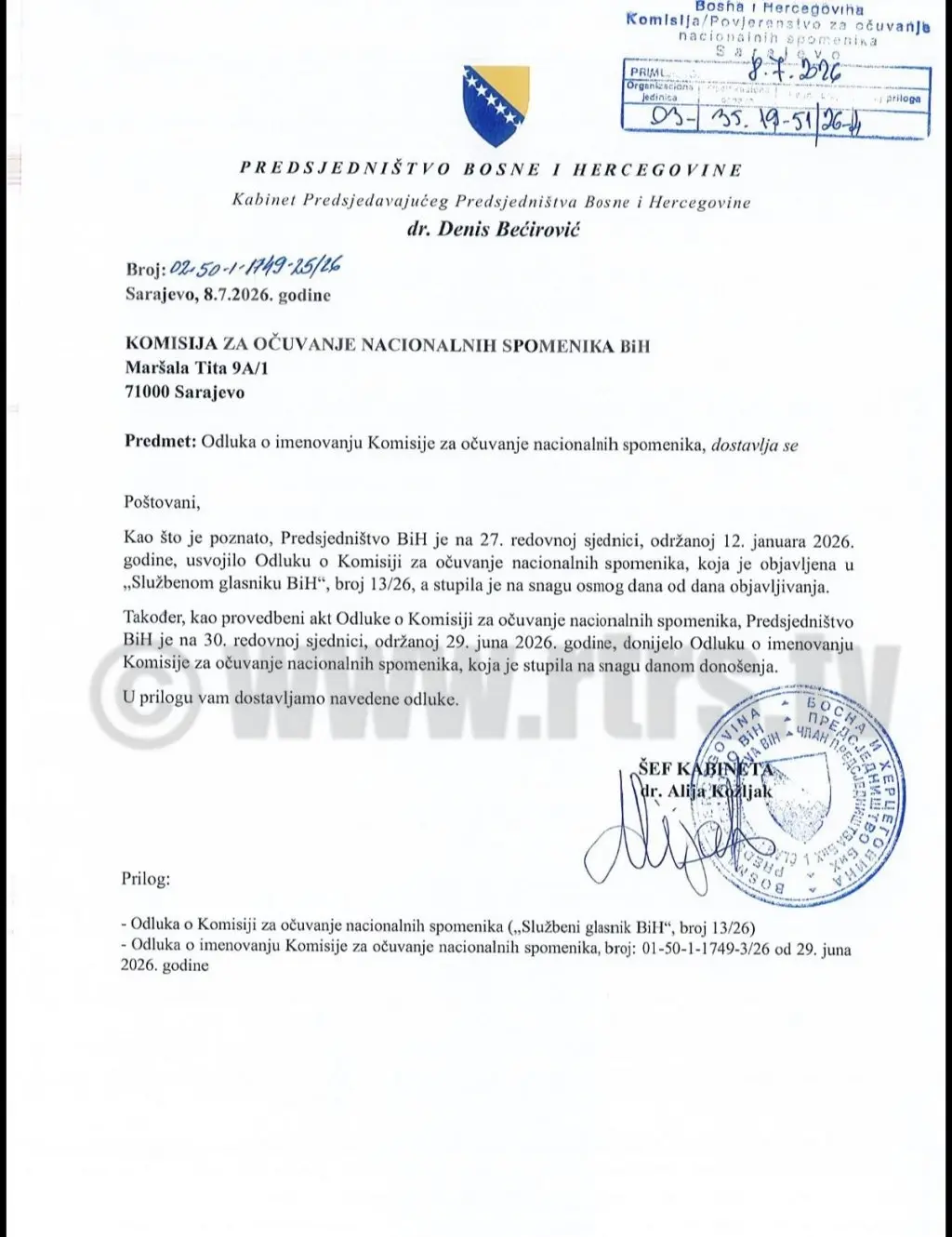 Одлука о именовању нових чланова Комисије