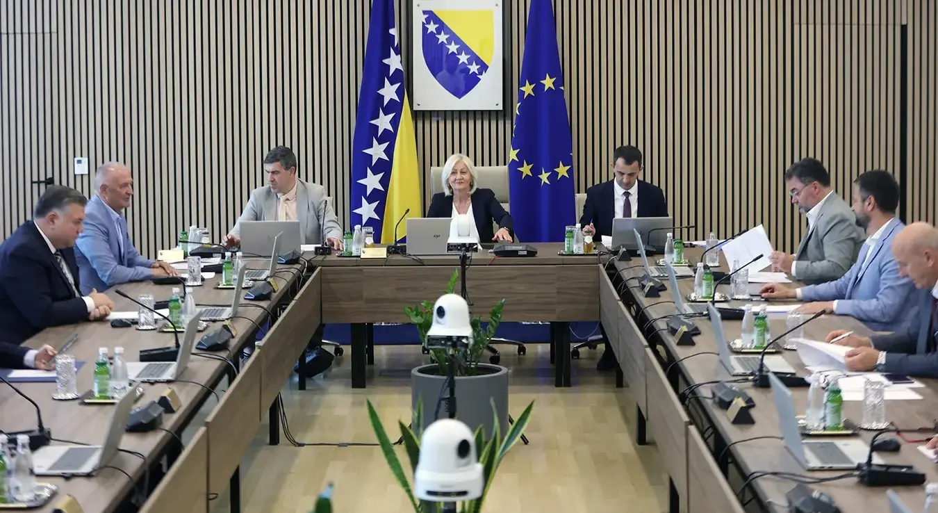 Савјет министара