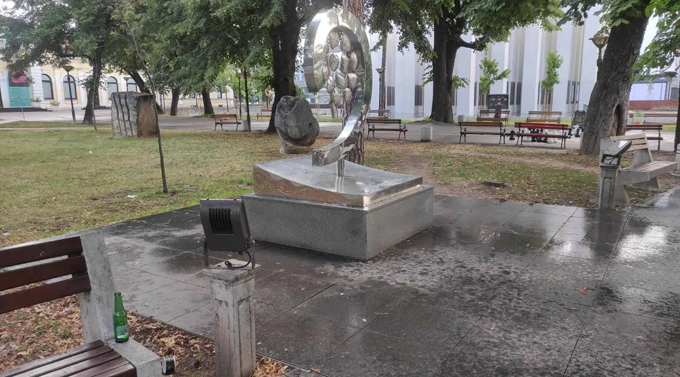 Бањалука смеће центар