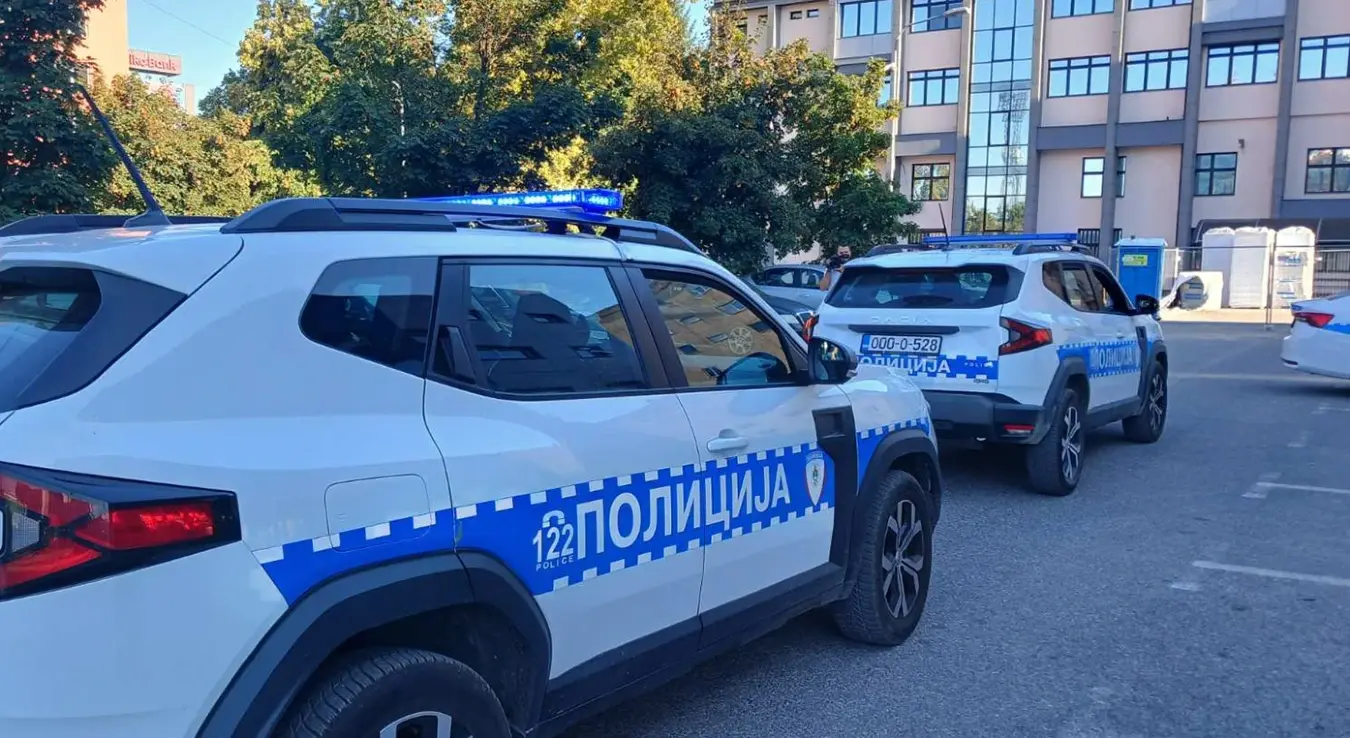 Полиција Републике Српске