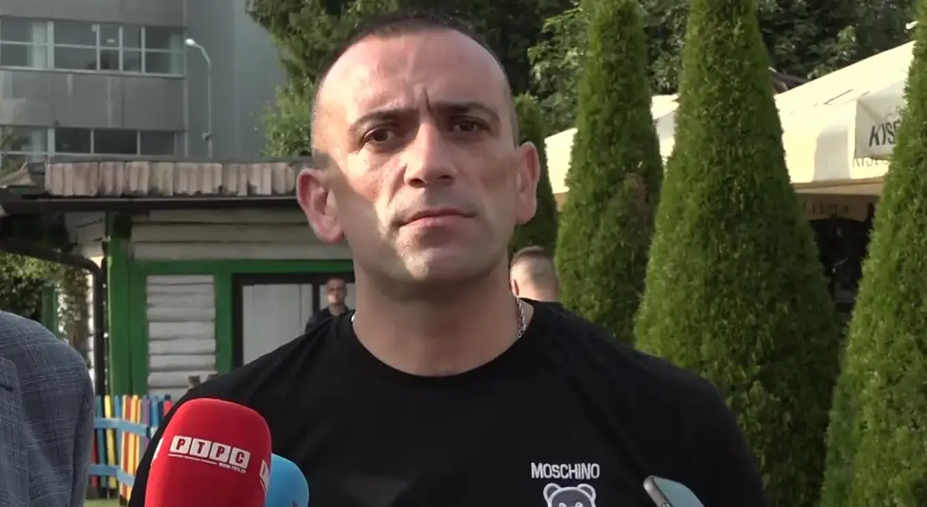 Бојан Минић