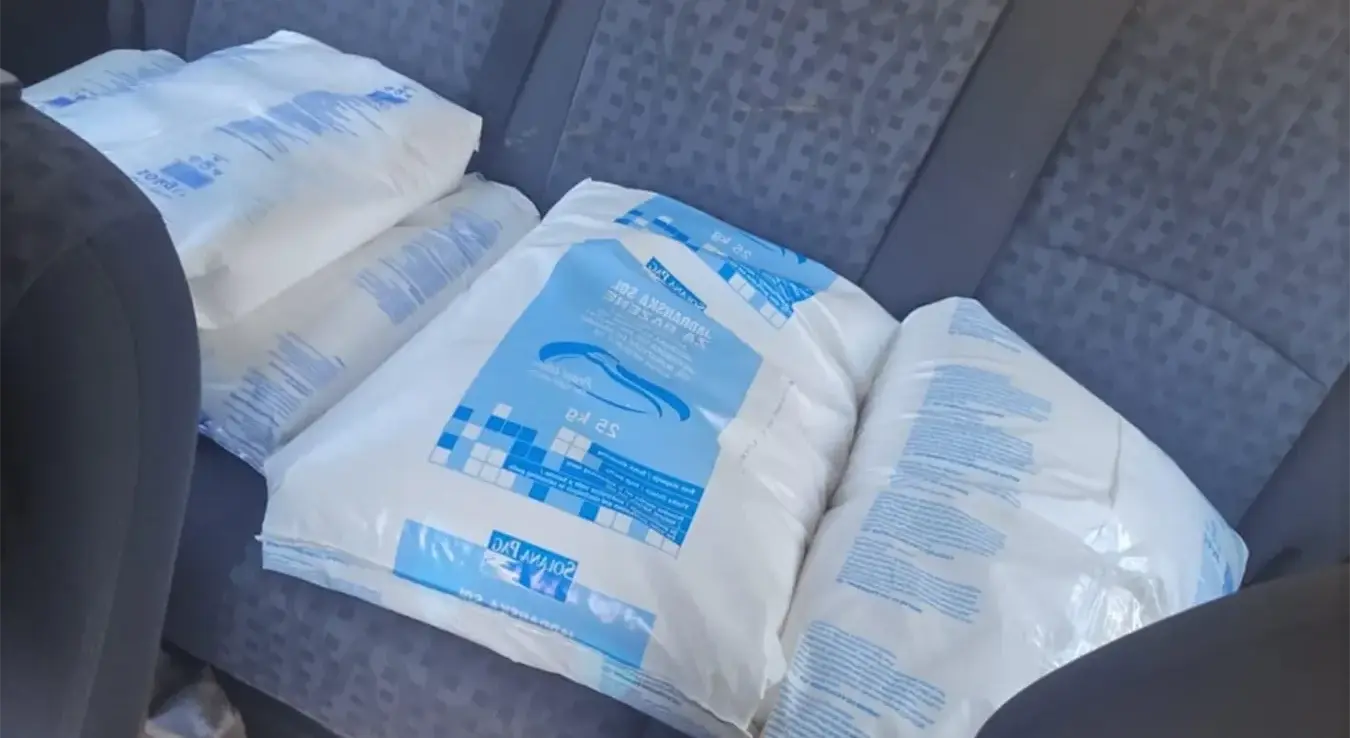 Благословљена со