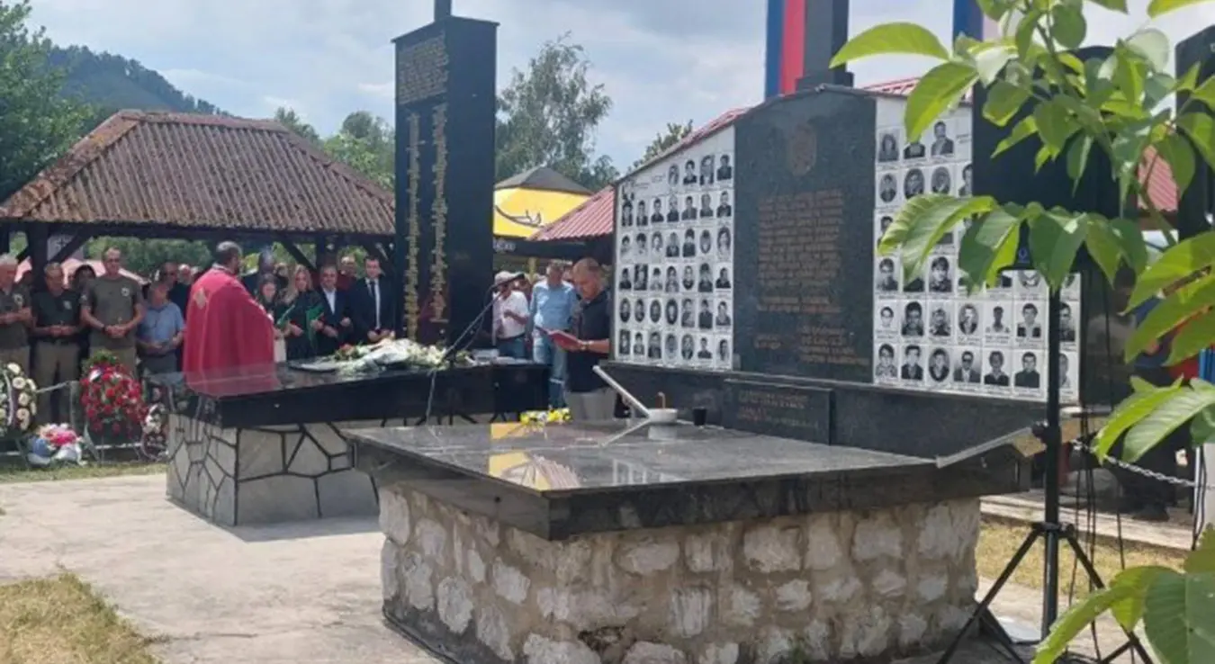 Залазје парастос