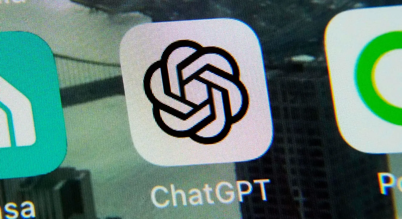Пао ChatGPT