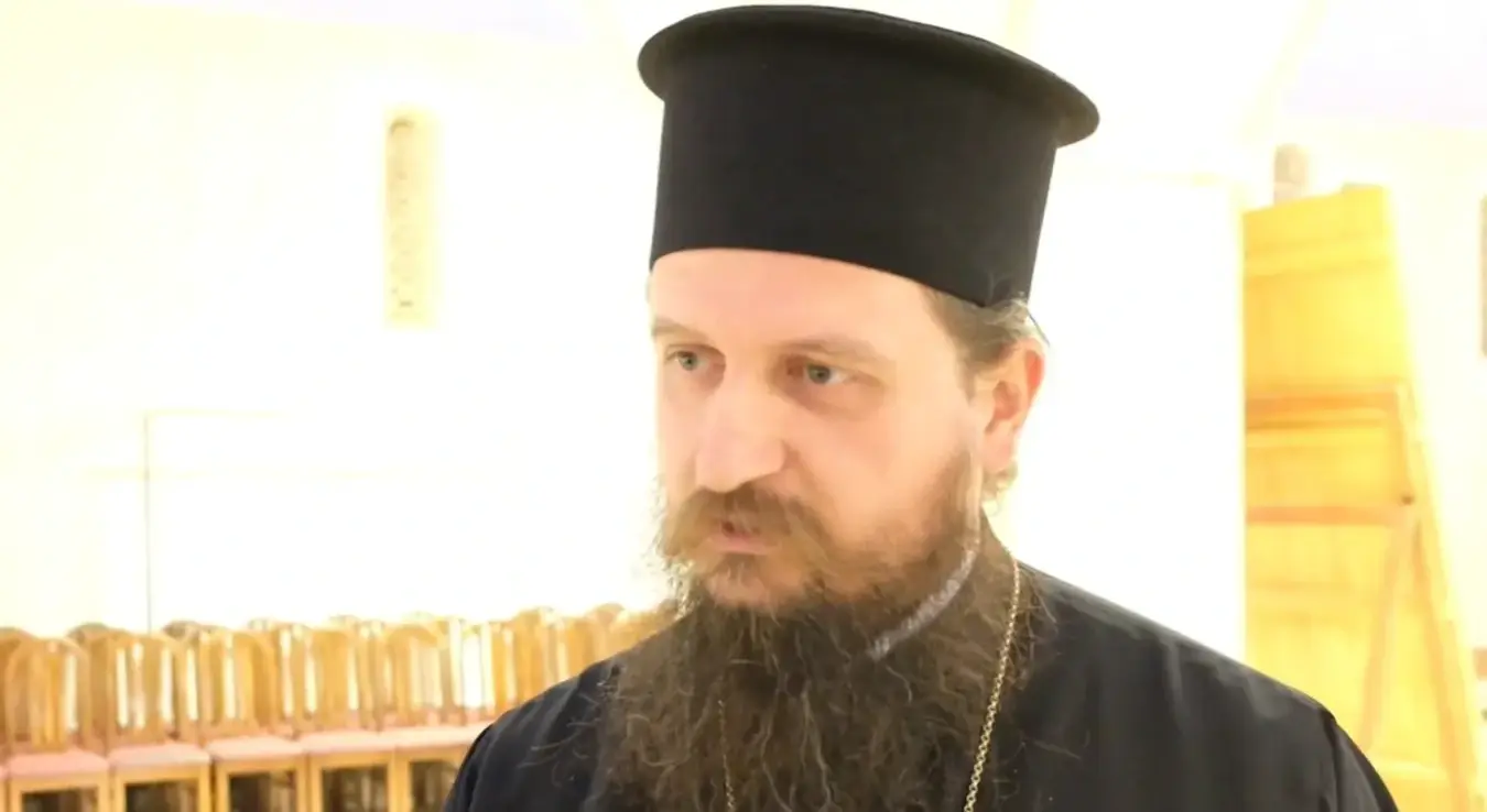 Епископ Сергије