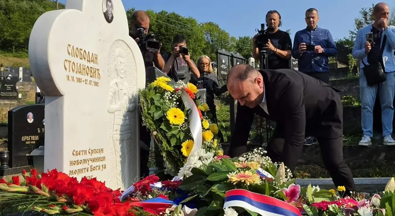 Гроб Слободана Стојановића дванаестогодишњег српског дјечака чије је свирепо убиство током рата у Босни и Херцеговини постало један од најмонструознијих злочина и симбол страдања српске дјеце у Подрињу.